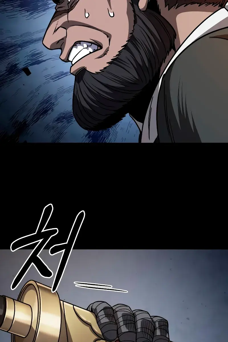 Nano Machine Chapter 212 Page 19