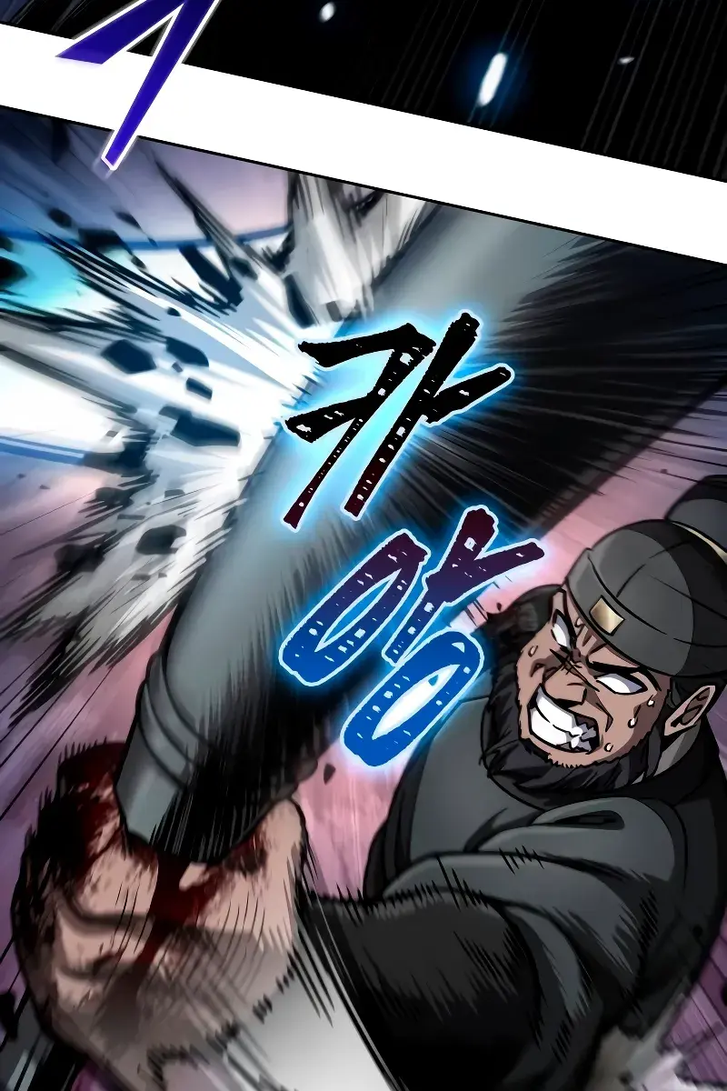 Nano Machine Chapter 212 Page 32