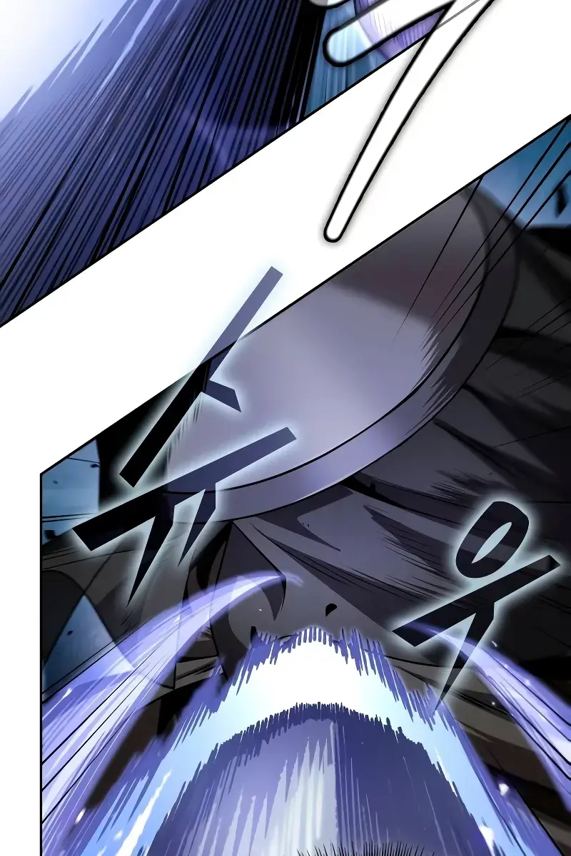 Nano Machine Chapter 212 Page 40