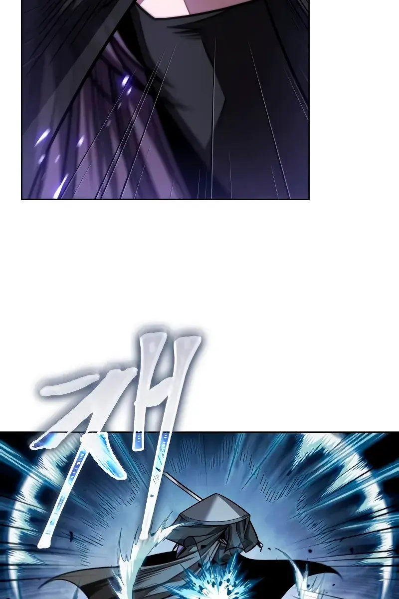 Nano Machine Chapter 212 Page 42