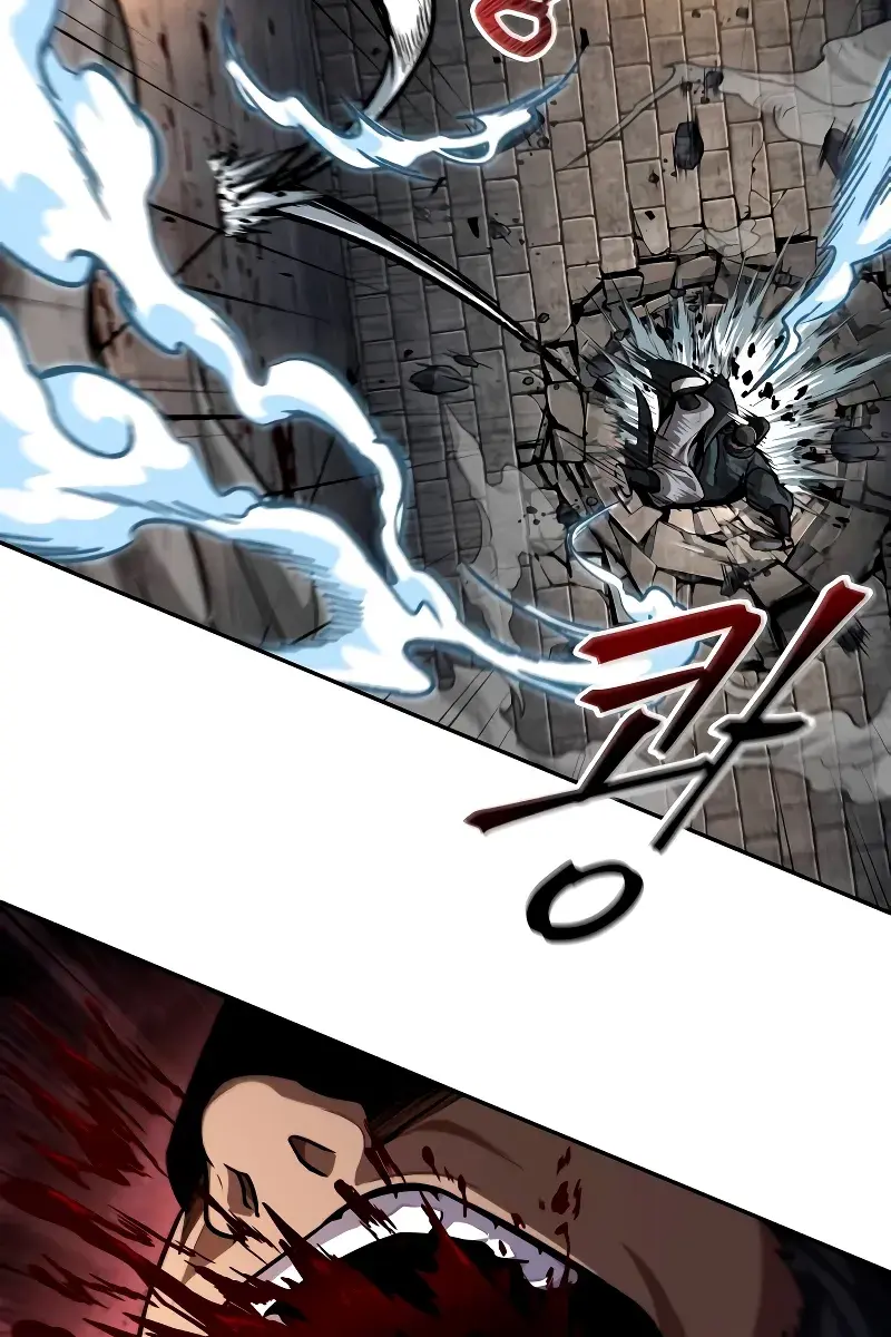 Nano Machine Chapter 212 Page 46