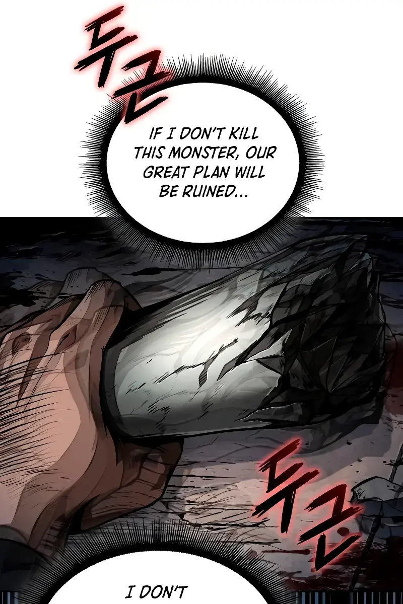 Nano Machine Chapter 212 Page 53