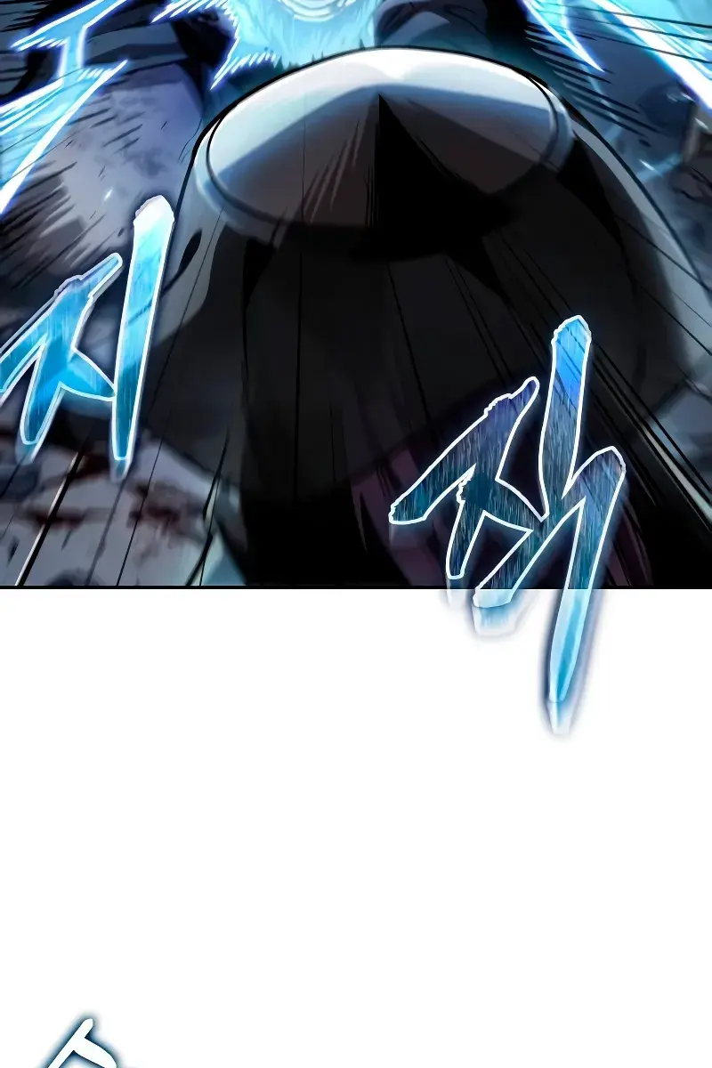 Nano Machine Chapter 212 Page 59