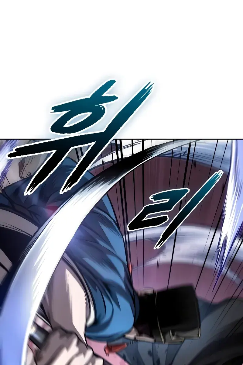 Nano Machine Chapter 212 Page 65