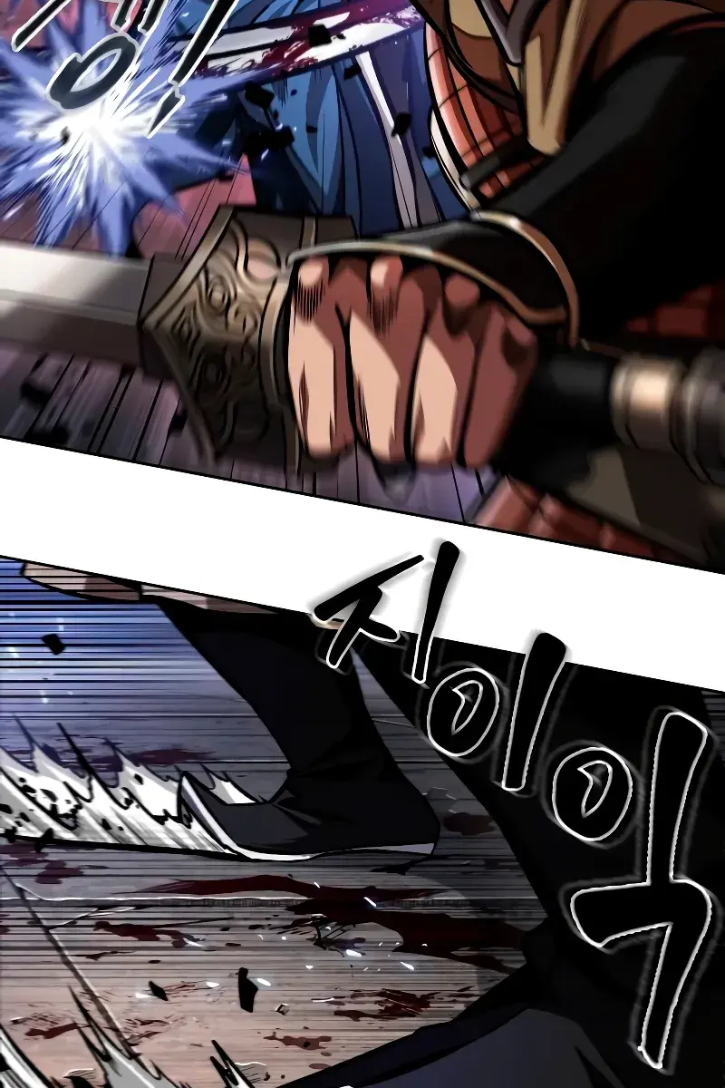 Nano Machine Chapter 212 Page 69