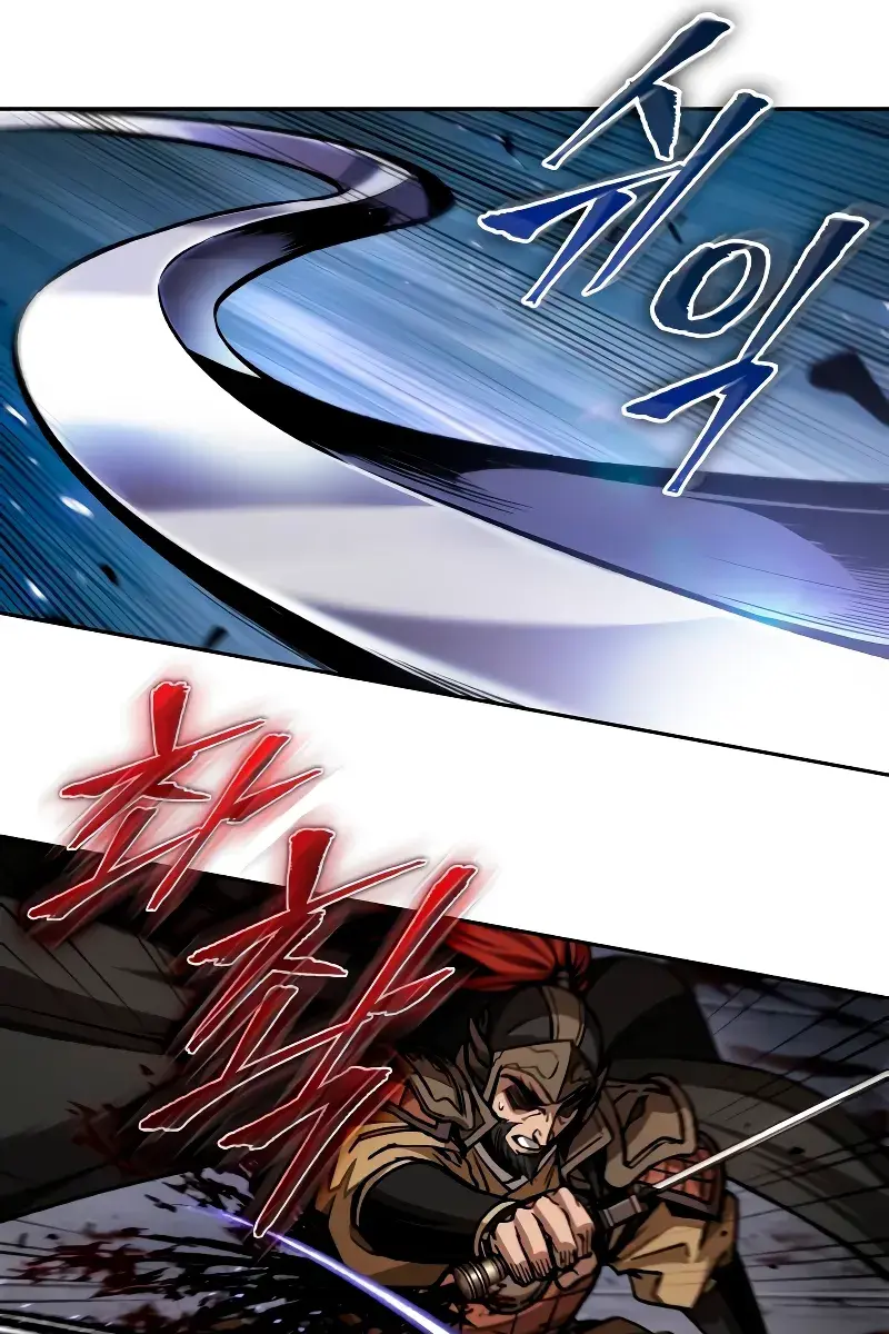 Nano Machine Chapter 212 Page 75