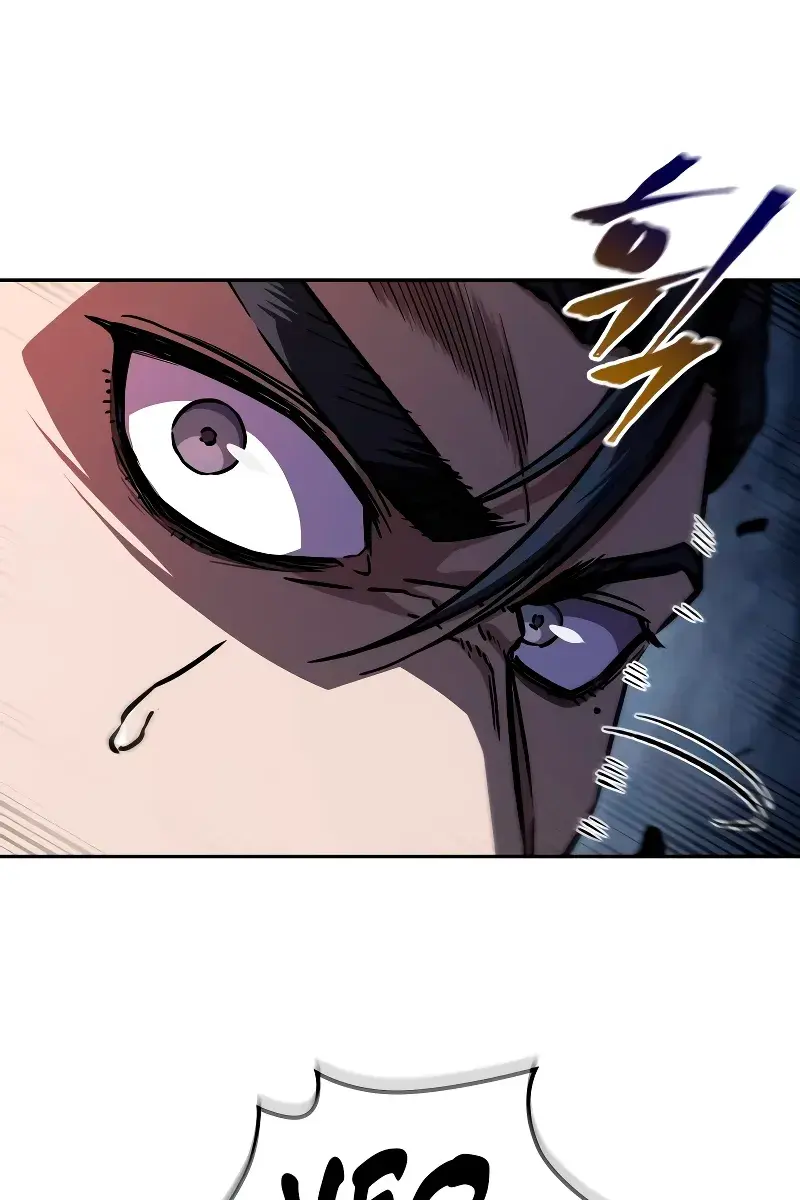 Nano Machine Chapter 212 Page 79