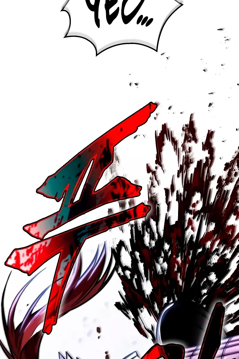 Nano Machine Chapter 212 Page 80