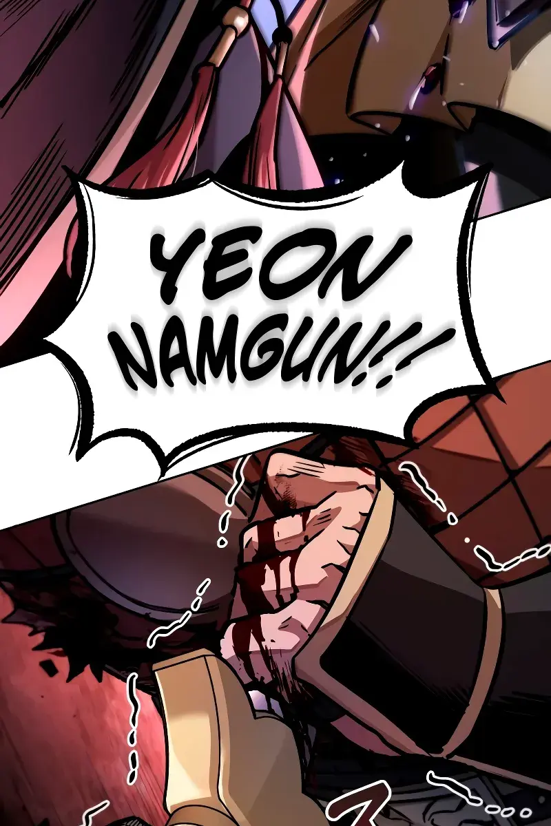 Nano Machine Chapter 212 Page 82