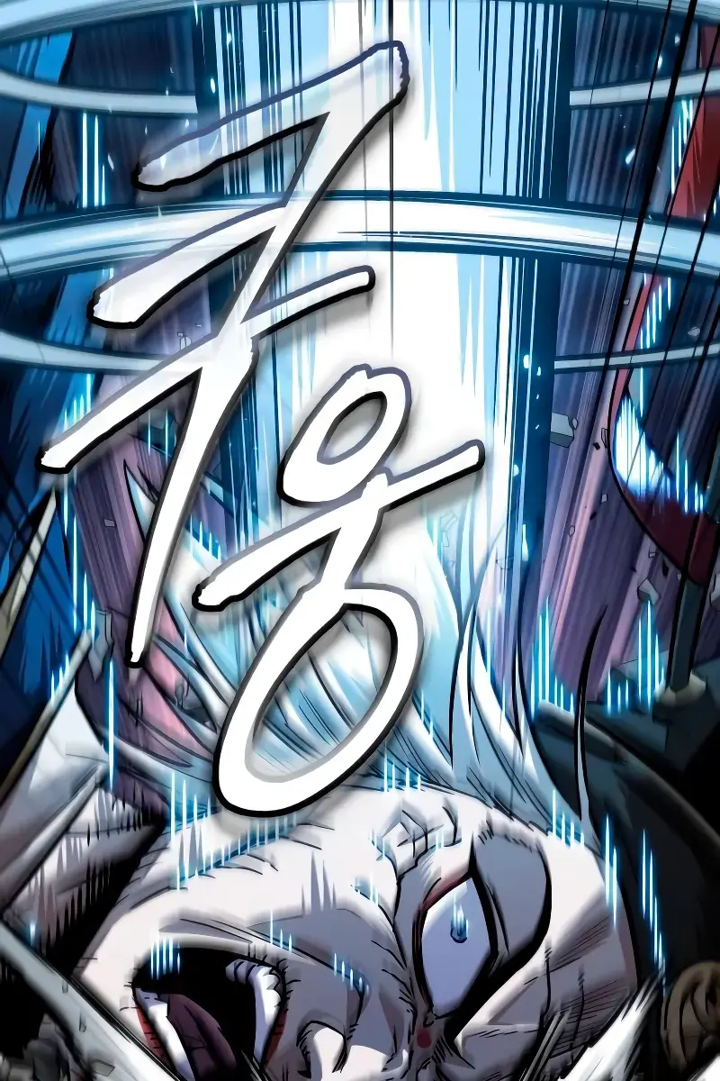 Nano Machine Chapter 212 Page 103