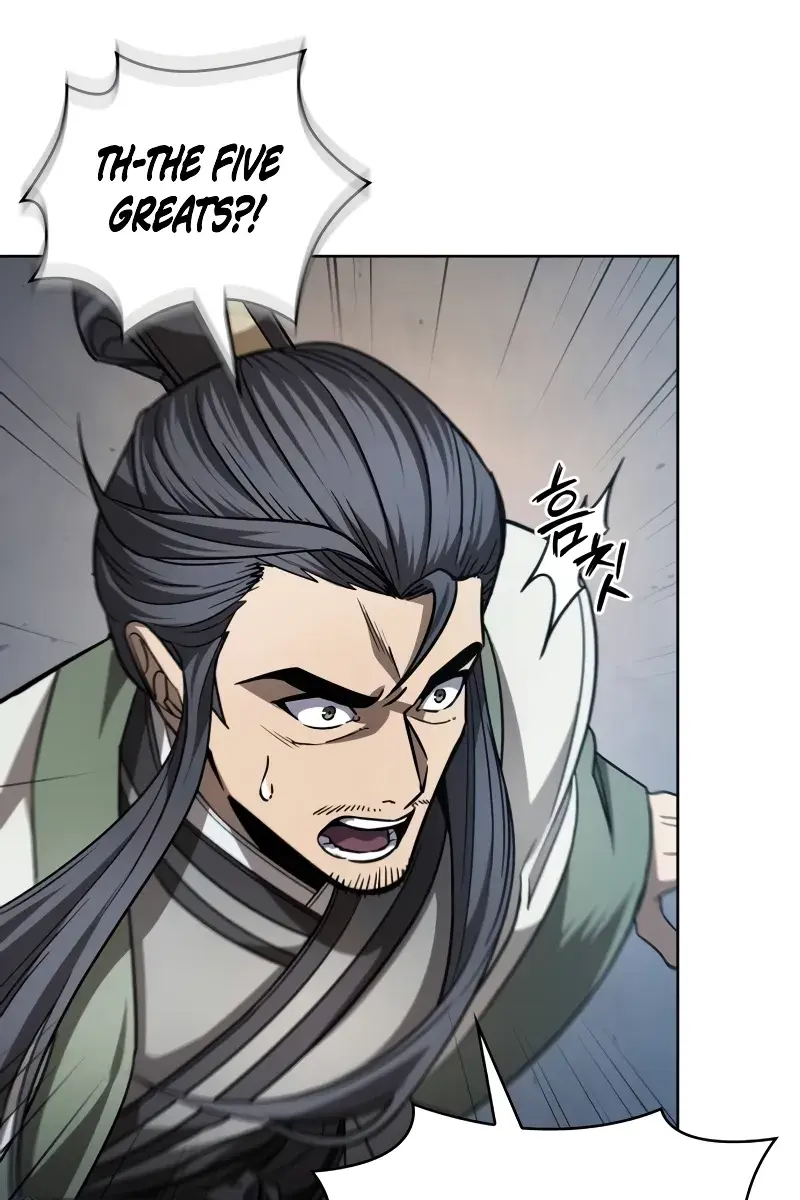 Nano Machine Chapter 213 Page 6