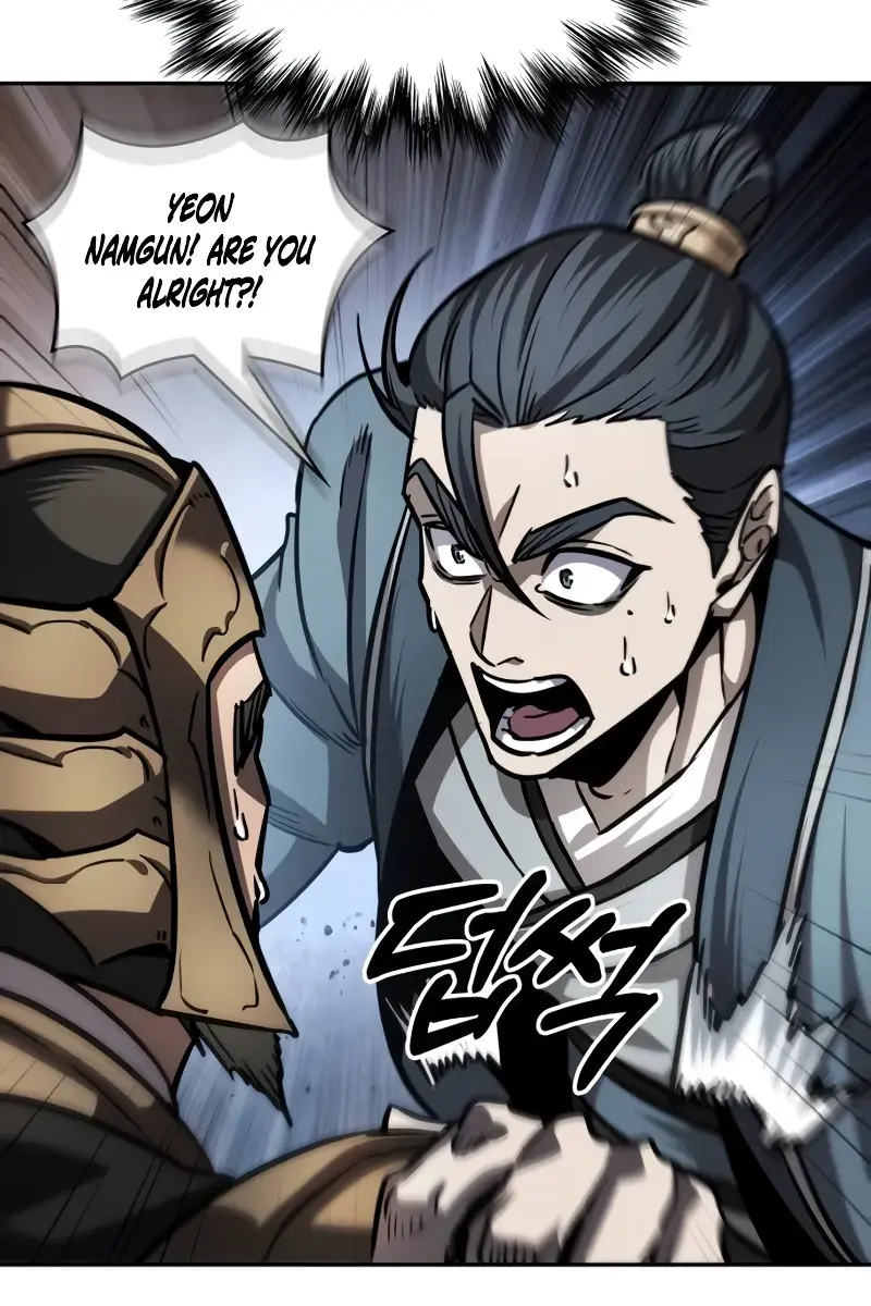 Nano Machine Chapter 213 Page 20