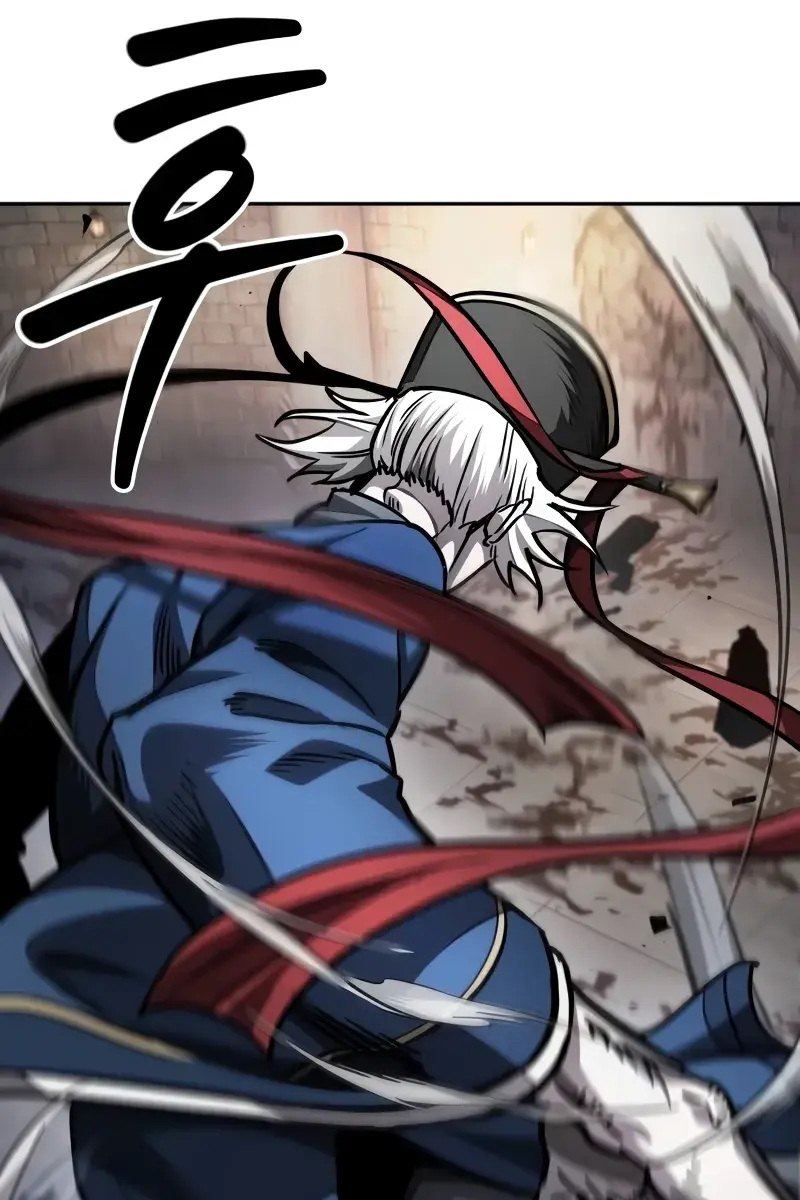 Nano Machine Chapter 213 Page 26