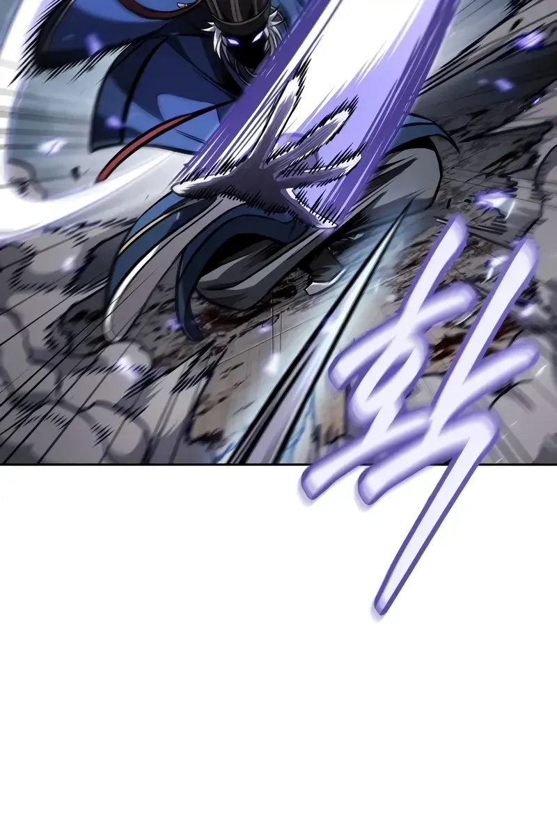 Nano Machine Chapter 213 Page 77