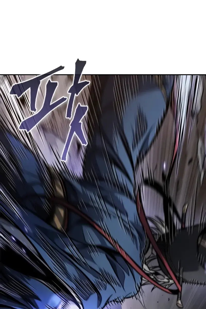 Nano Machine Chapter 213 Page 78