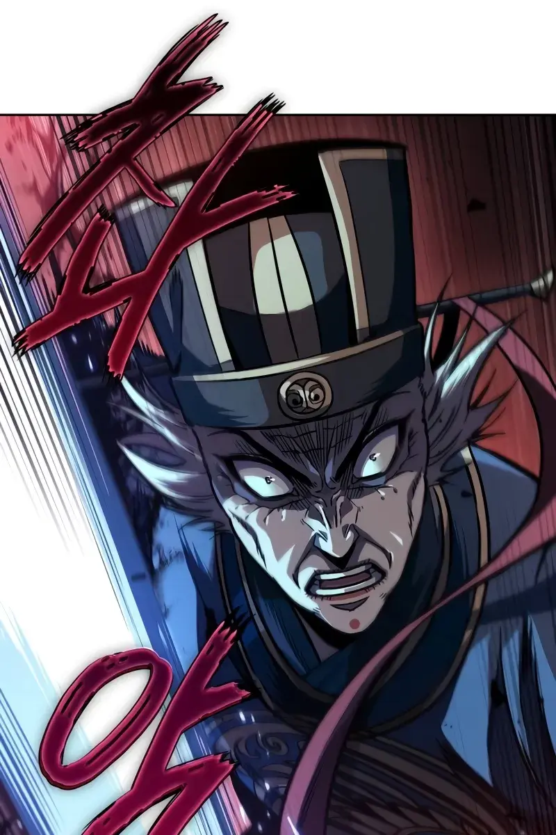 Nano Machine Chapter 213 Page 82