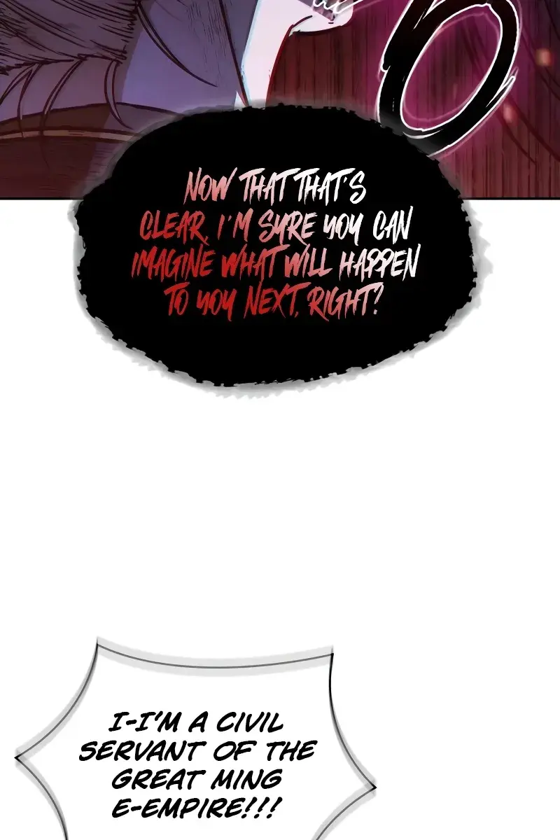 Nano Machine Chapter 214 Page 6