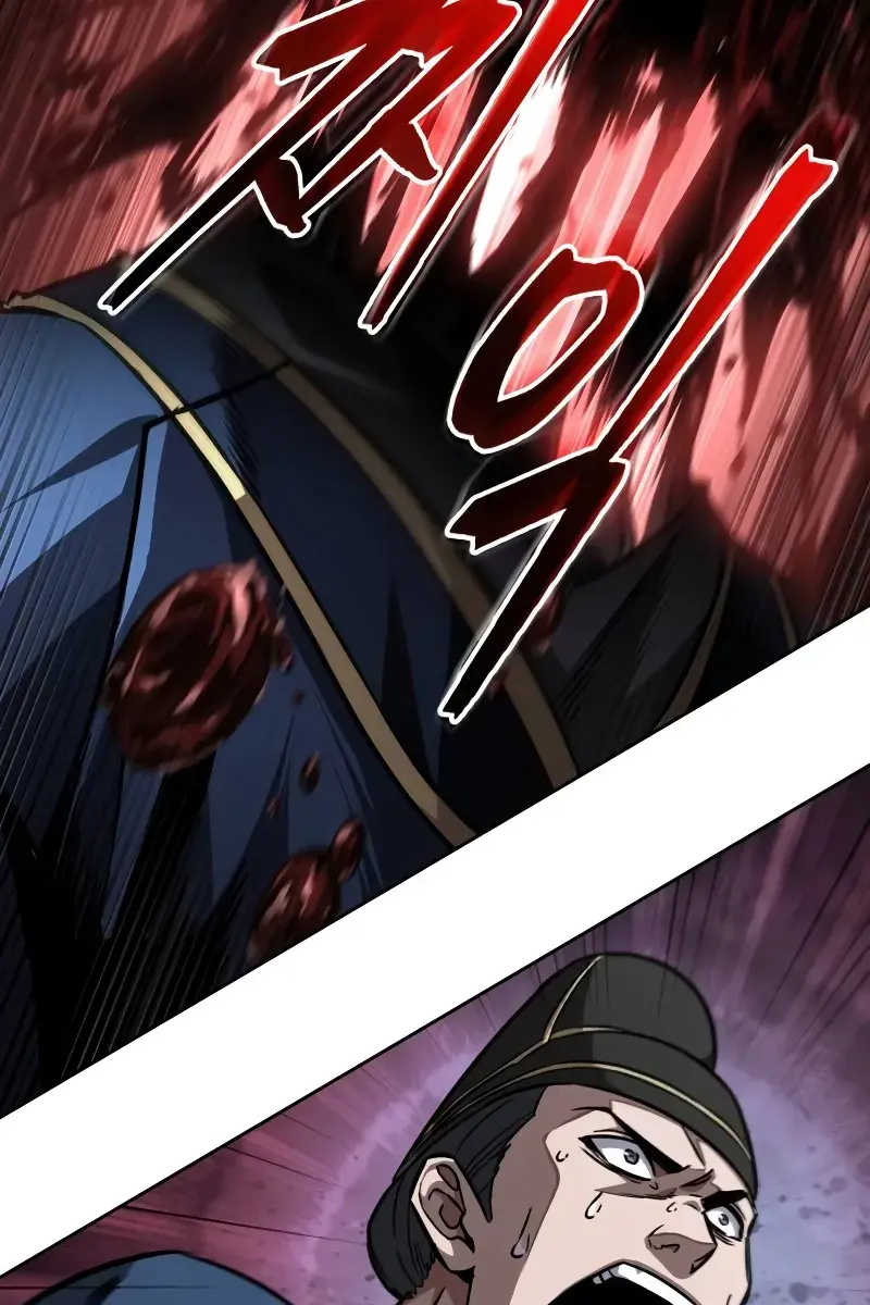 Nano Machine Chapter 214 Page 9