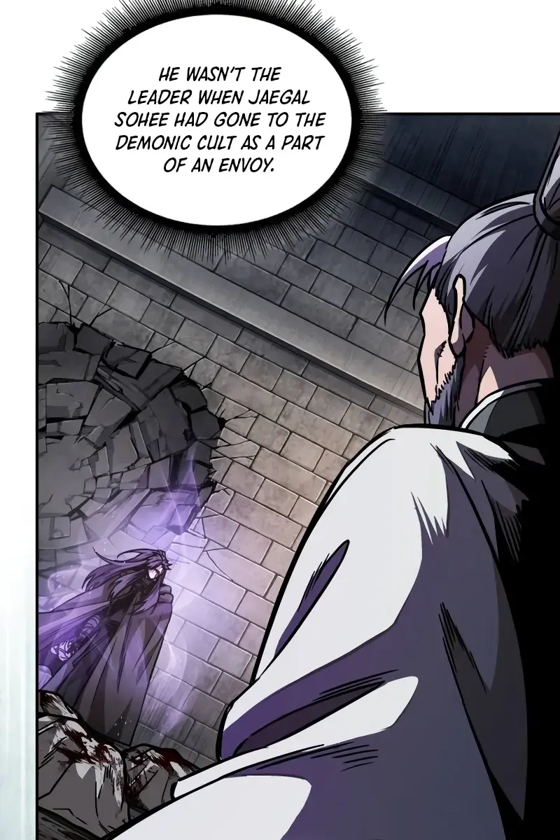 Nano Machine Chapter 214 Page 22