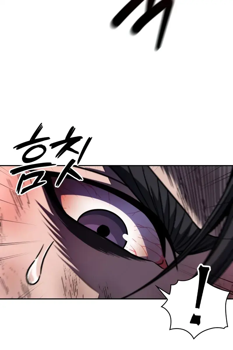 Nano Machine Chapter 214 Page 40