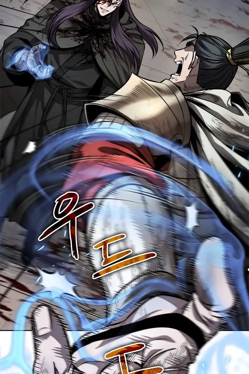 Nano Machine Chapter 214 Page 58