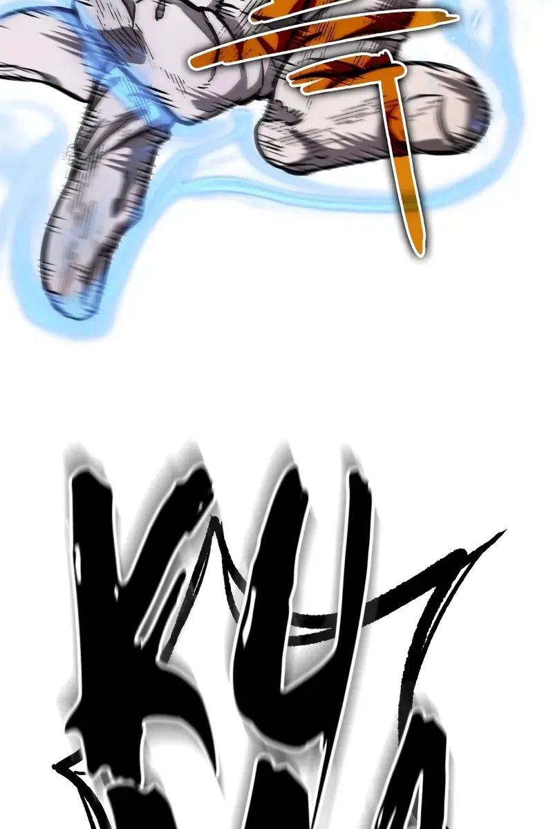 Nano Machine Chapter 214 Page 59