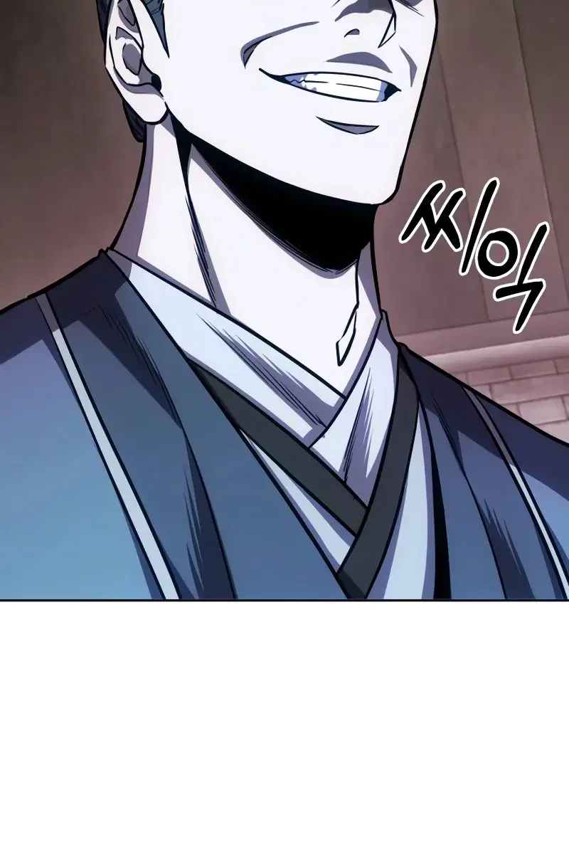 Nano Machine Chapter 214 Page 84