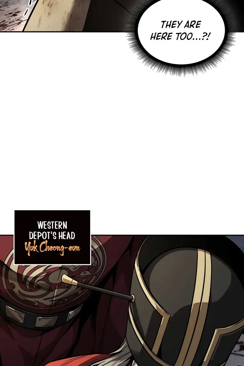 Nano Machine Chapter 215 Page 8