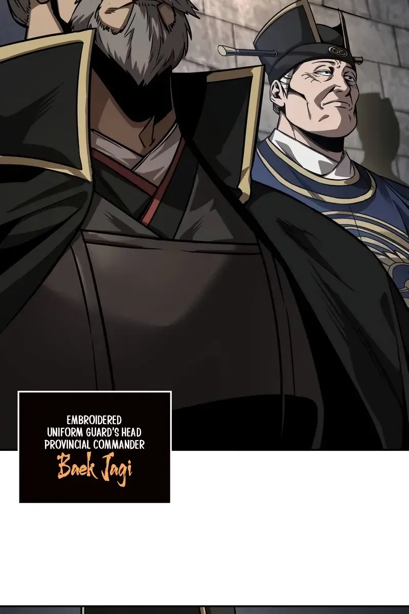 Nano Machine Chapter 215 Page 10