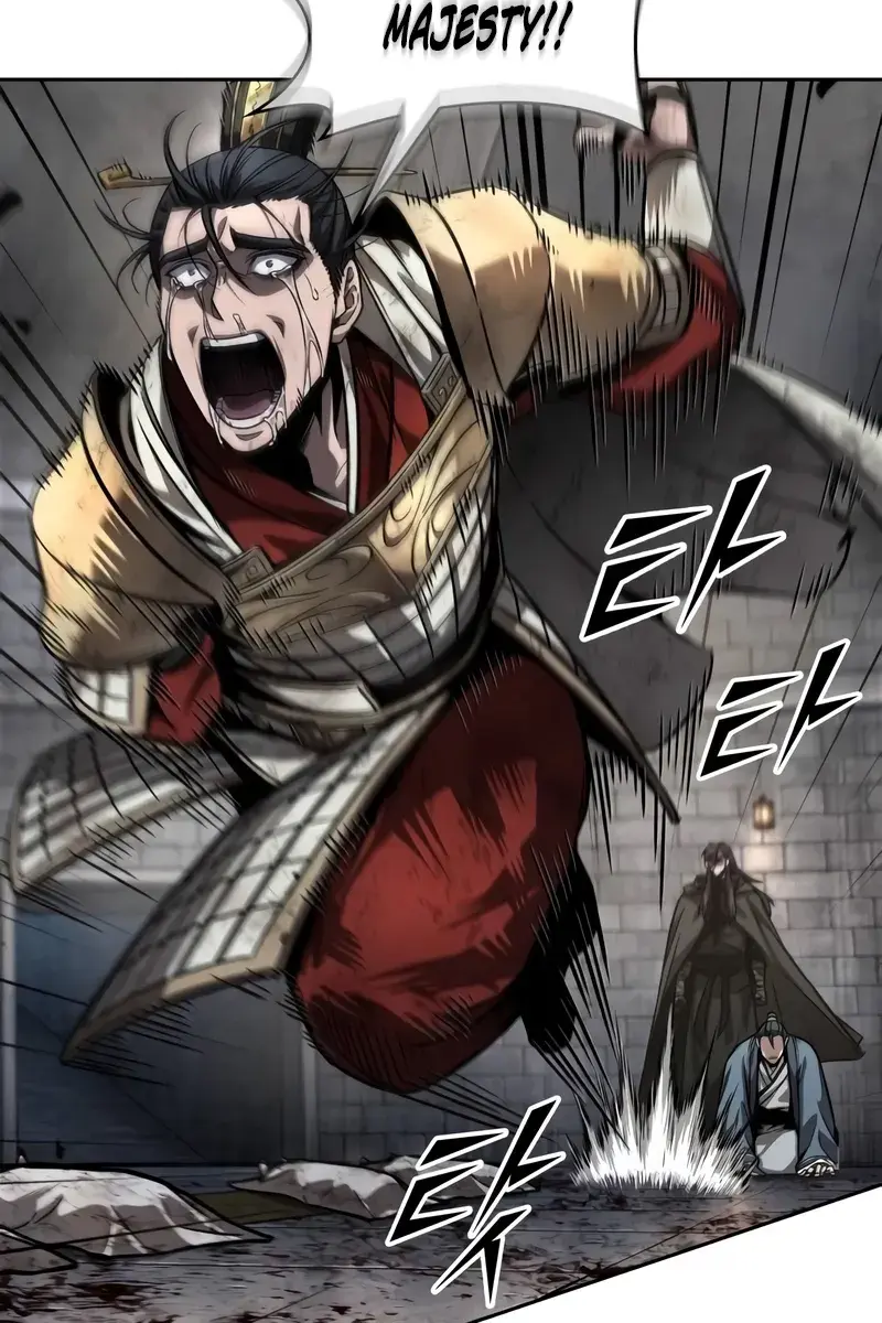 Nano Machine Chapter 215 Page 17