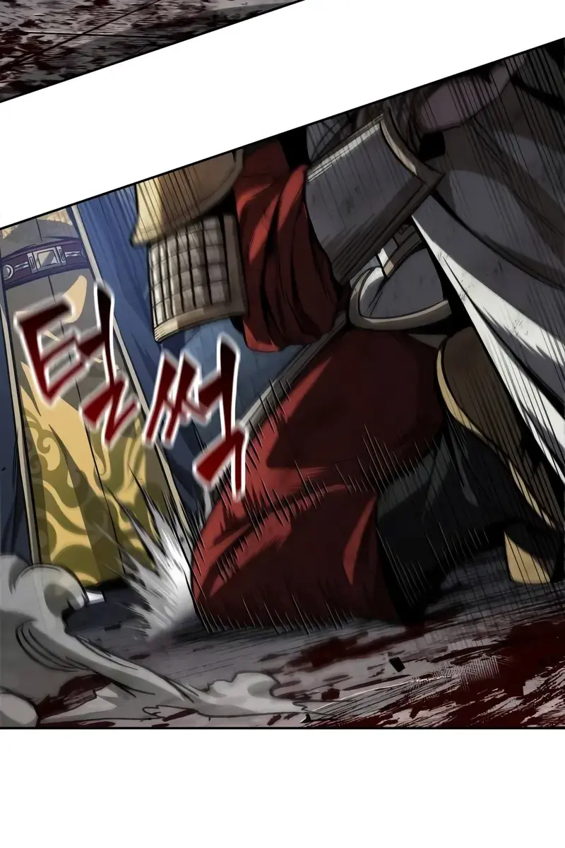 Nano Machine Chapter 215 Page 18