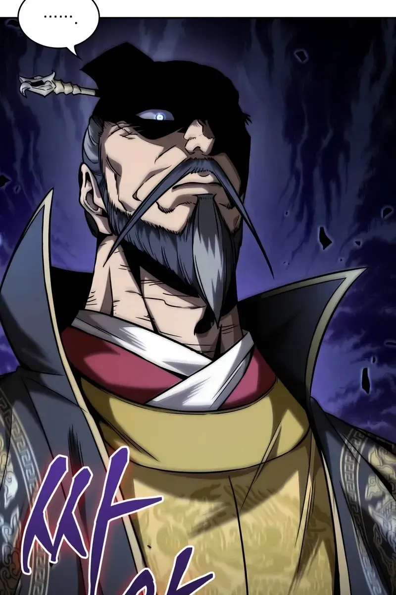 Nano Machine Chapter 215 Page 22