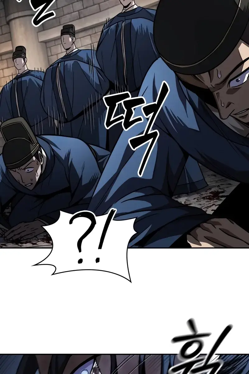 Nano Machine Chapter 215 Page 34