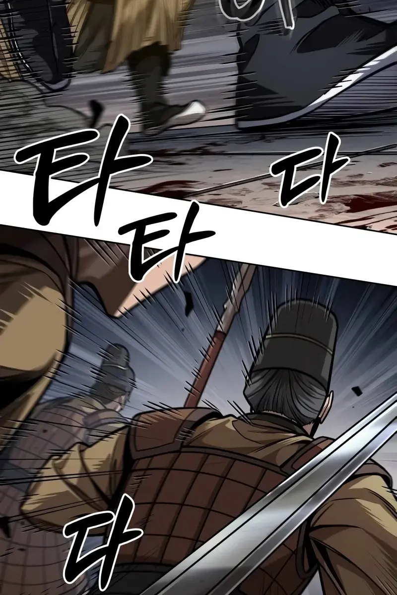 Nano Machine Chapter 215 Page 48