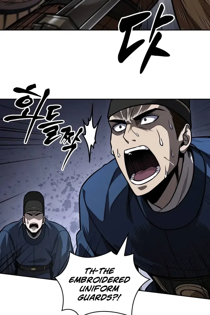 Nano Machine Chapter 215 Page 49