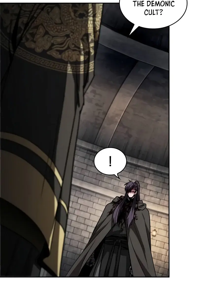 Nano Machine Chapter 215 Page 79