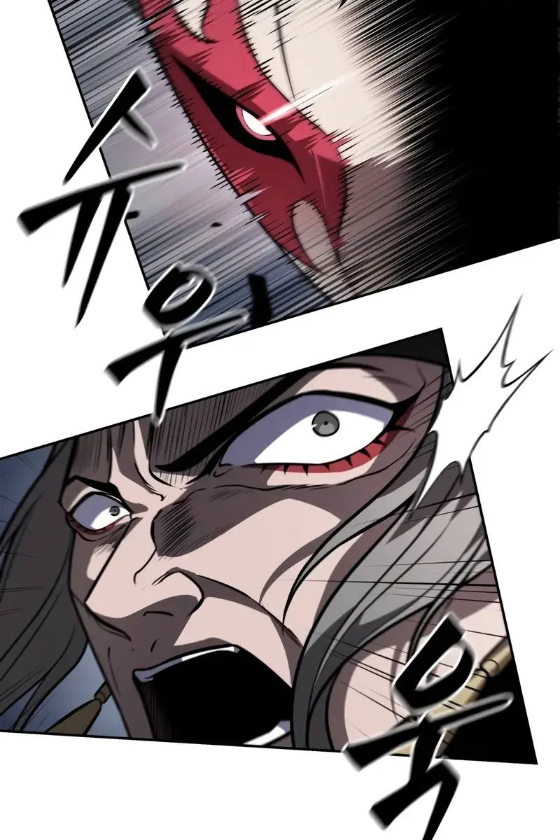 Nano Machine Chapter 215 Page 84