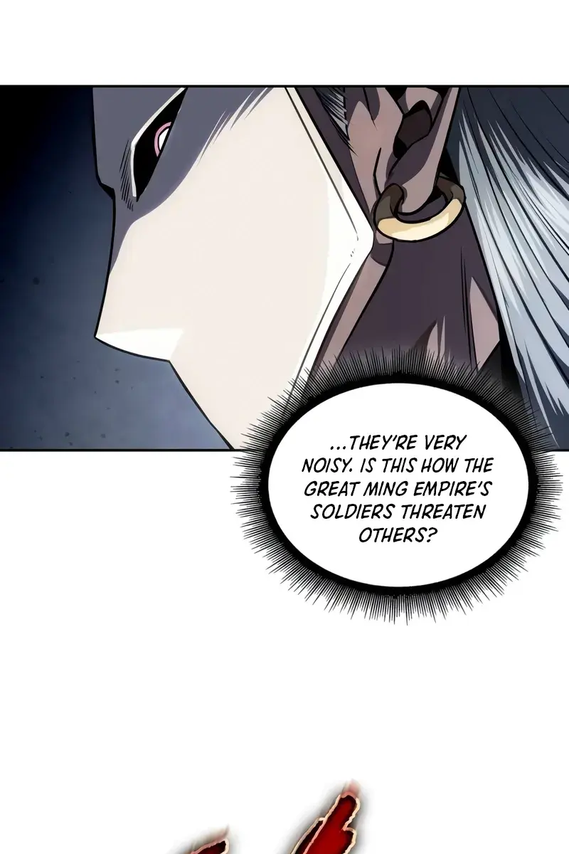 Nano Machine Chapter 215 Page 94