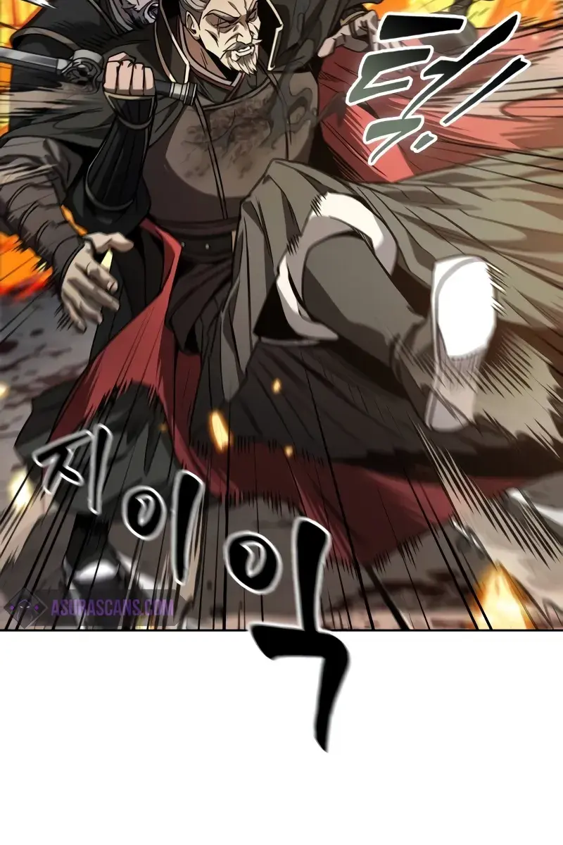 Nano Machine Chapter 216 Page 21