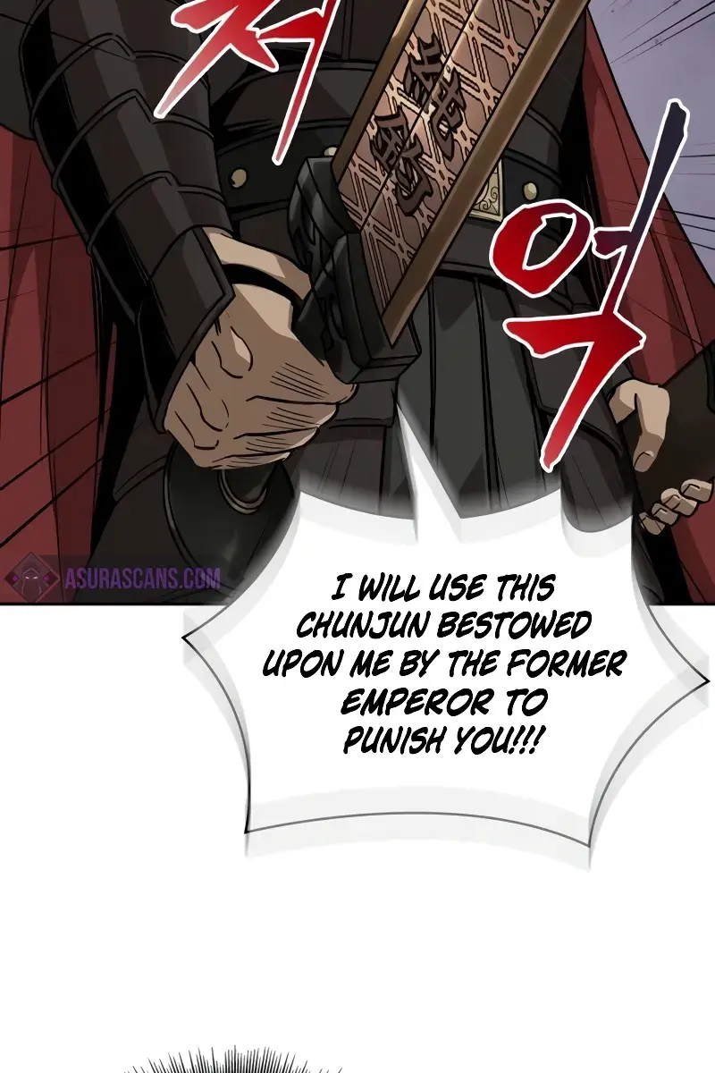 Nano Machine Chapter 216 Page 28