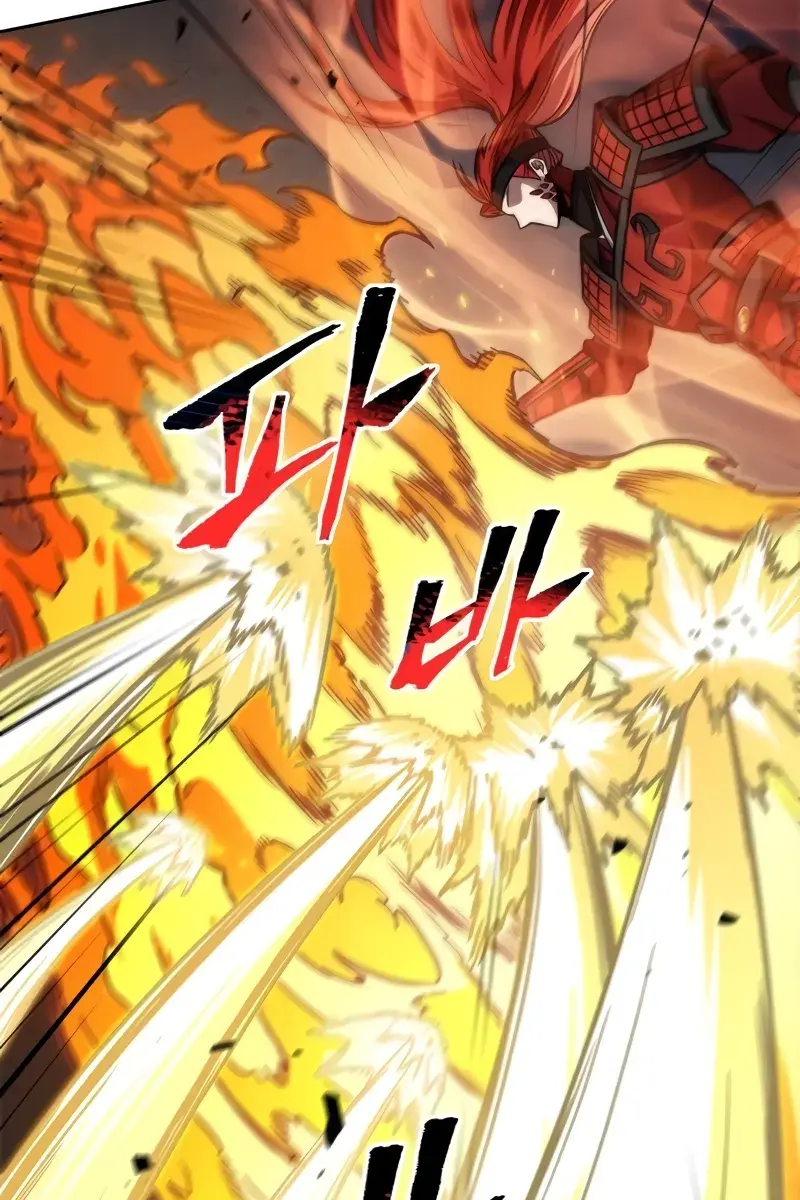 Nano Machine Chapter 216 Page 39