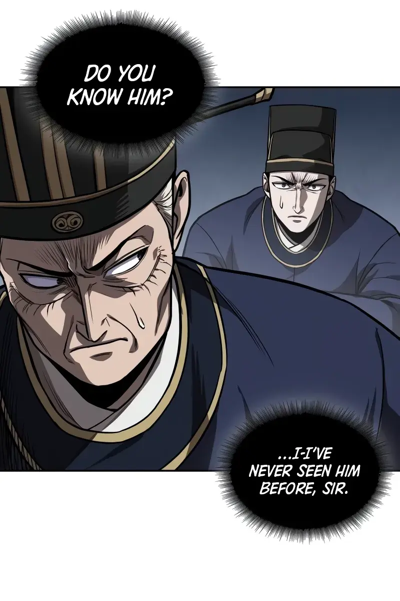 Nano Machine Chapter 216 Page 76