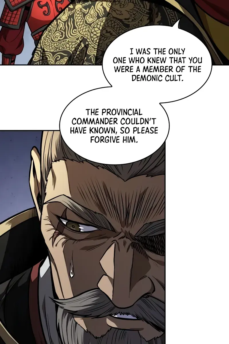 Nano Machine Chapter 216 Page 84