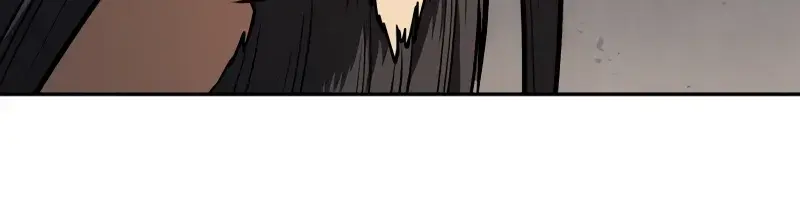 Nano Machine Chapter 216 Page 87