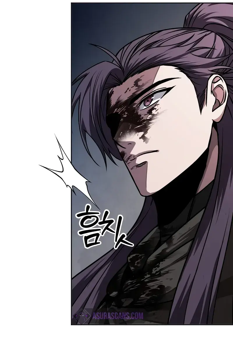 Nano Machine Chapter 216 Page 101