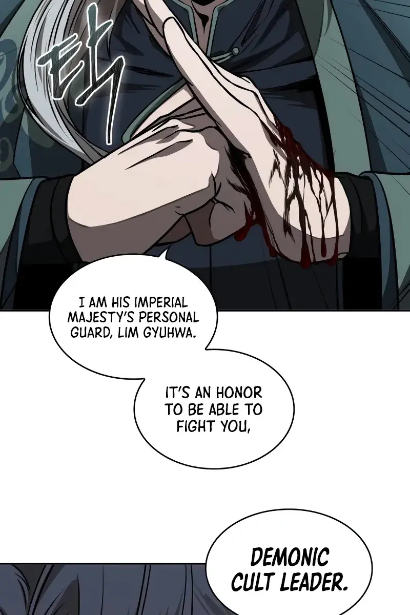 Nano Machine Chapter 217 Page 3