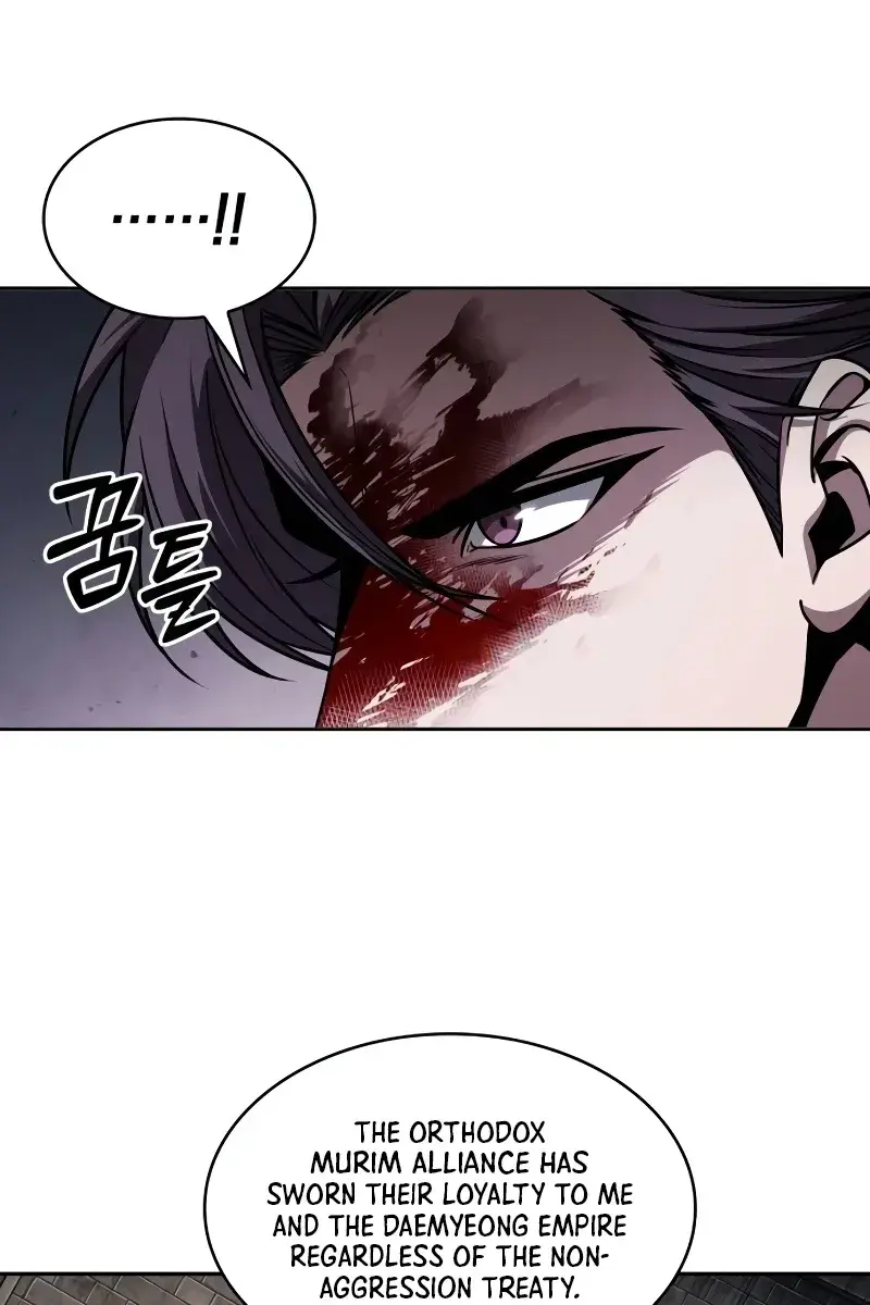 Nano Machine Chapter 217 Page 8