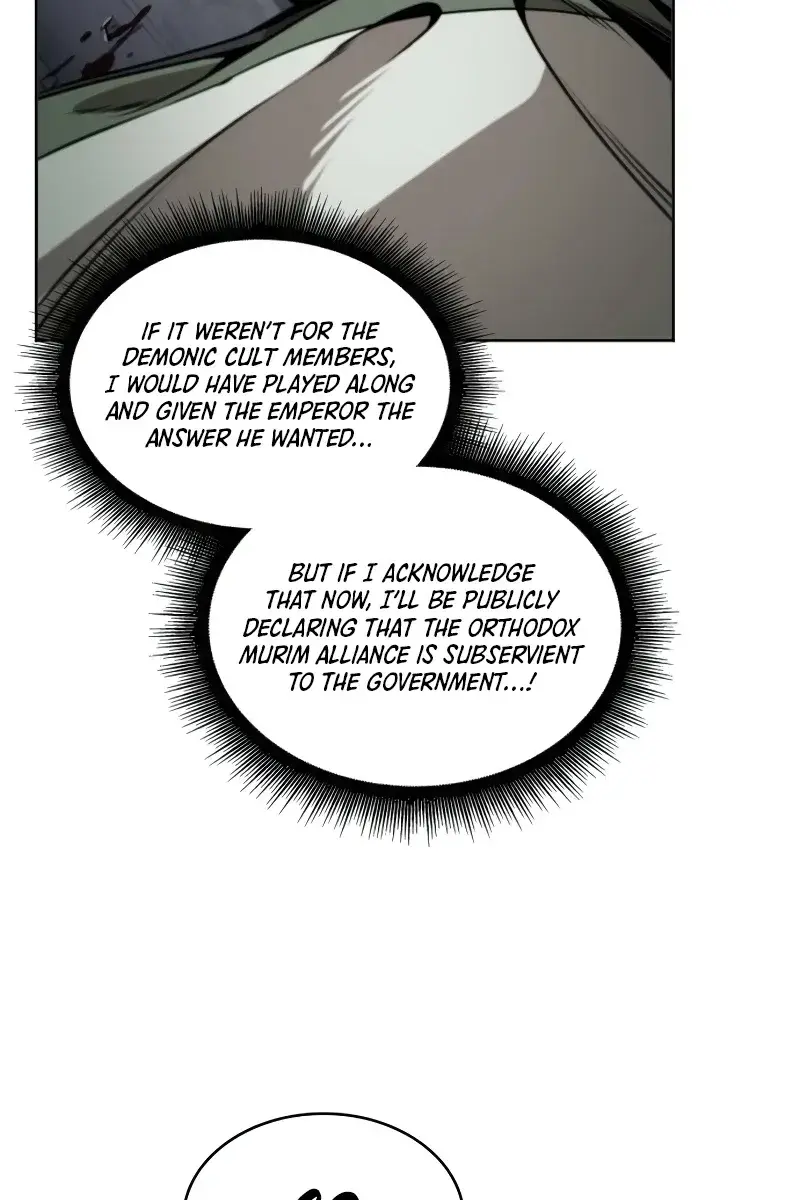 Nano Machine Chapter 217 Page 12