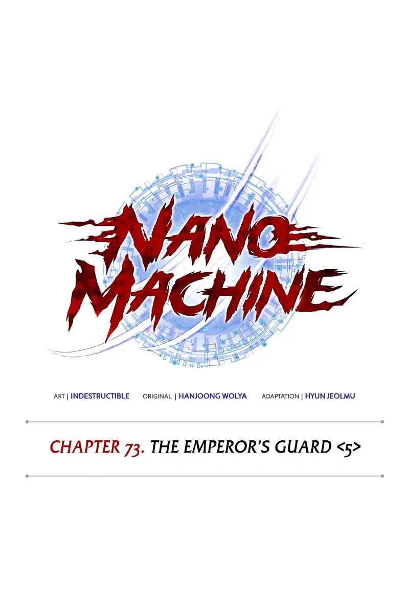 Nano Machine Chapter 217 Page 17