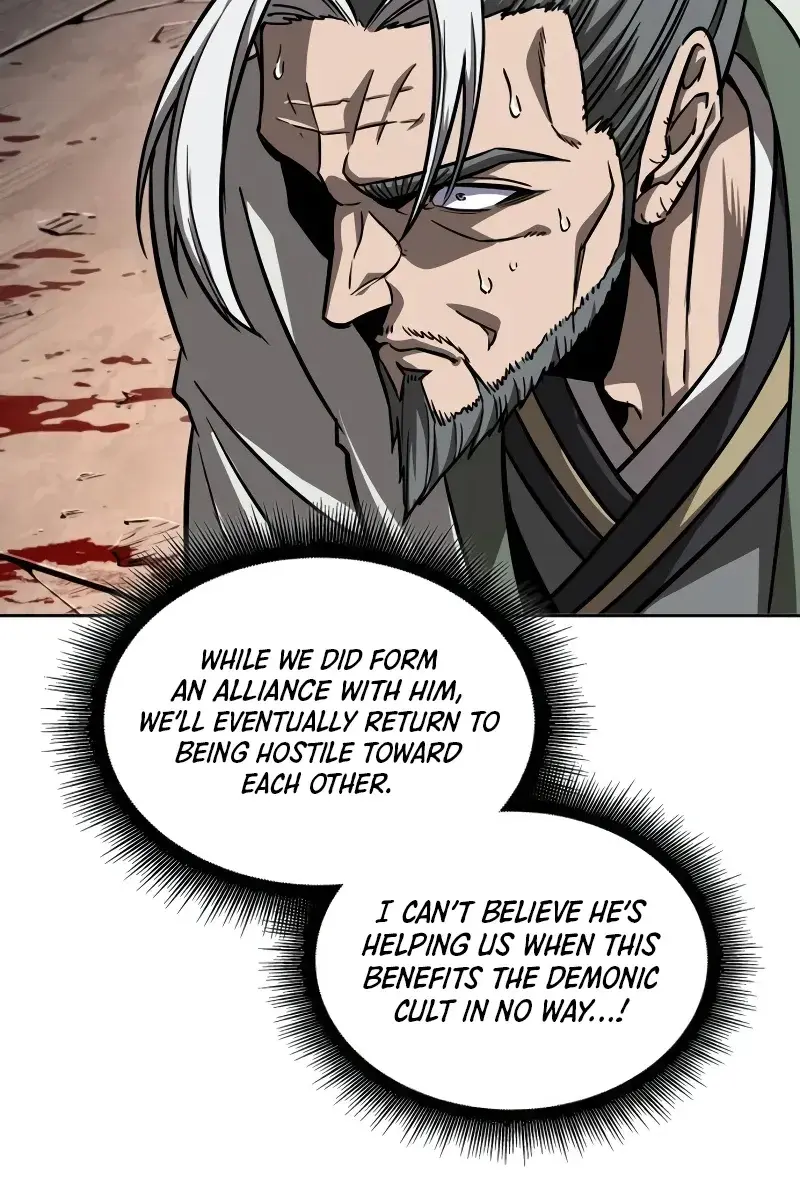 Nano Machine Chapter 217 Page 20